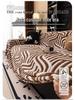 Winter Thickened Non-slip Sofa Cover – Cat Scratch Resistant & Dustproof Plush Blanket