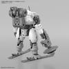 BANDAI SPIRITS 30MM Round Nova II Scale Plastic Model bEXM-6 1/144 Pre-colored