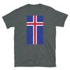 Iceland Europe Reykjavík Distressed Flag Short-Sleeve Unisex T-Shirt