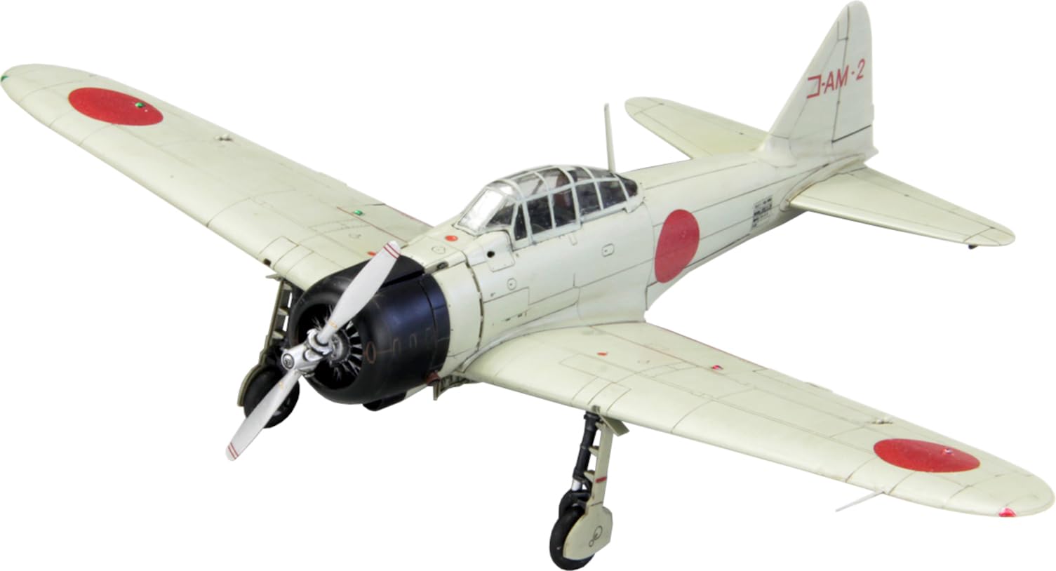 

FineMolds Aircraft Series Imperial Japanese Navy Type 12 Fighter Plastic Model Kit FR03 1/72 Carrier-Based (Airplane)