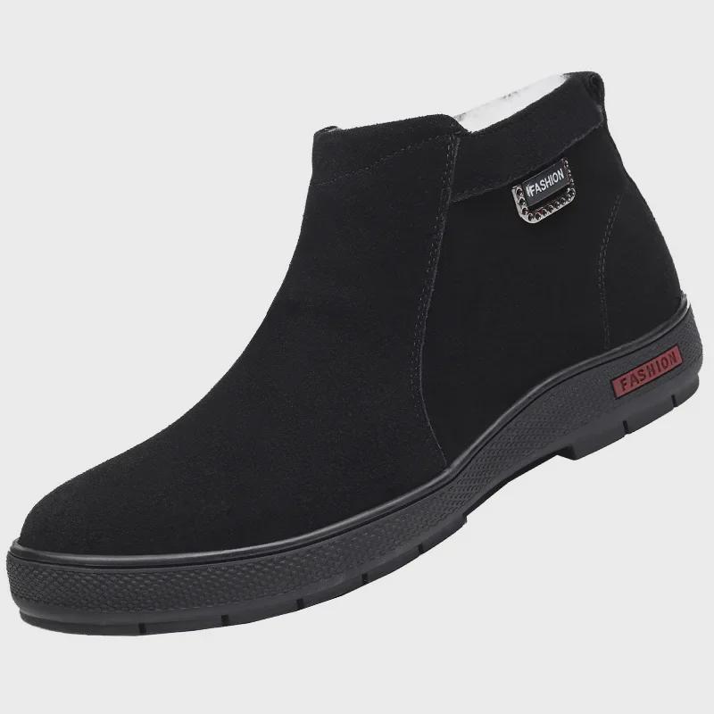 Men's High Top Winter Nubuck Leather Boots – Wool-Lined, Warm, Casual, Genuine Leather