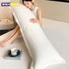 New Solid-color Washed Double Long Pillowcases, Couple Pillowcases 48*100cm (without Core)