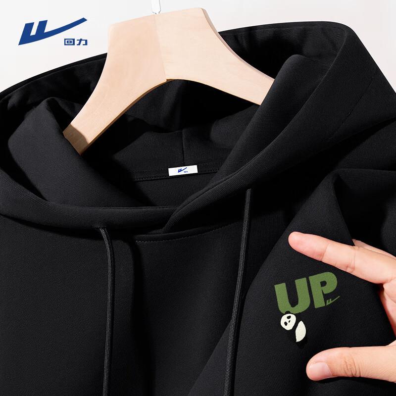 Warrior Men s Autumn Loose Fit Hooded Sweatshirt 3XL