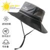 New men's and women's quick-drying bucket hat outdoor mountaineering hiking sun hat sun protection fishing hat foldable sun hat