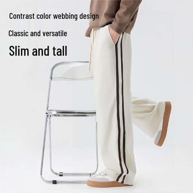 Baleno S&K Series Men's Chenille Straight-Leg Pants