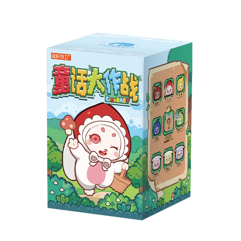 Cino Children's Story Battle Plush Blind Box Mystery Box Kawaii Fluffy Pig Rabbit Doll Cute Anime Figure Toys Desktop Ornaments
