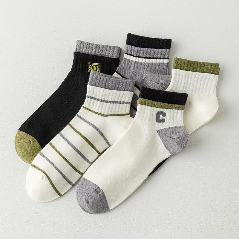 Men's Spring and Summer Short Socks, Teenagers' Summer Pure Cotton All-cotton Anti-odor and Sweat-absorbing Sports and Student Trendy Socks