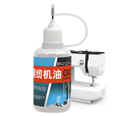 30/120M LEmbroidery Machine Oil Gear Parts Lubricant High-Temperature Lubricating Oil For Door Hinge Garage Household Lock