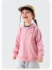 Dudu Family Kapuzenjacke für Mädchen - Stilvolles Frühjahrs-/Herbstoberteil für Babymädchen