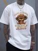Men'S Graphic T-Shirt Featuring The Power of ' Name - A Religious Christian Tee