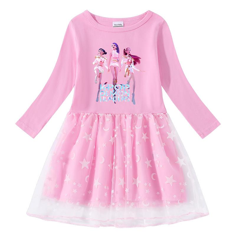 Vestito Corto a Maniche Corte Kpop Demon Slayer con Paillettes Arcobaleno e Rete – Primavera, Estate, Autunno