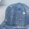 New Washed Denim Baseball Cap Women's Fashion Trend Sequined Meteor Shade Cap Spring and Summer Sun Protection Hat Men