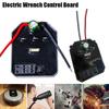 Aluminum Shell Electric Wrench Controller Board 50A Electric Grinder Motherboard  Power Tool