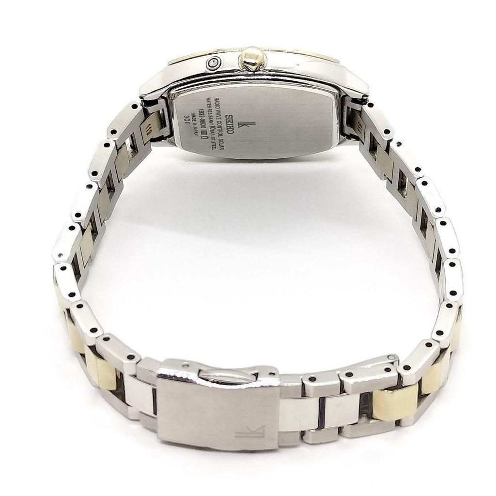 Used SEIKO Lukia SSVW216 Ladies Watch with Box and Papers