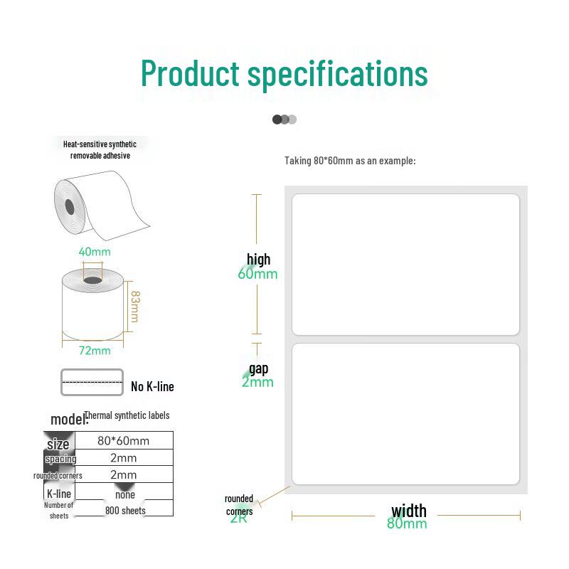 Xuanzhu Thermal Self-Adhesive Label Paper