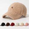 Luer og hatter – Baseball capser