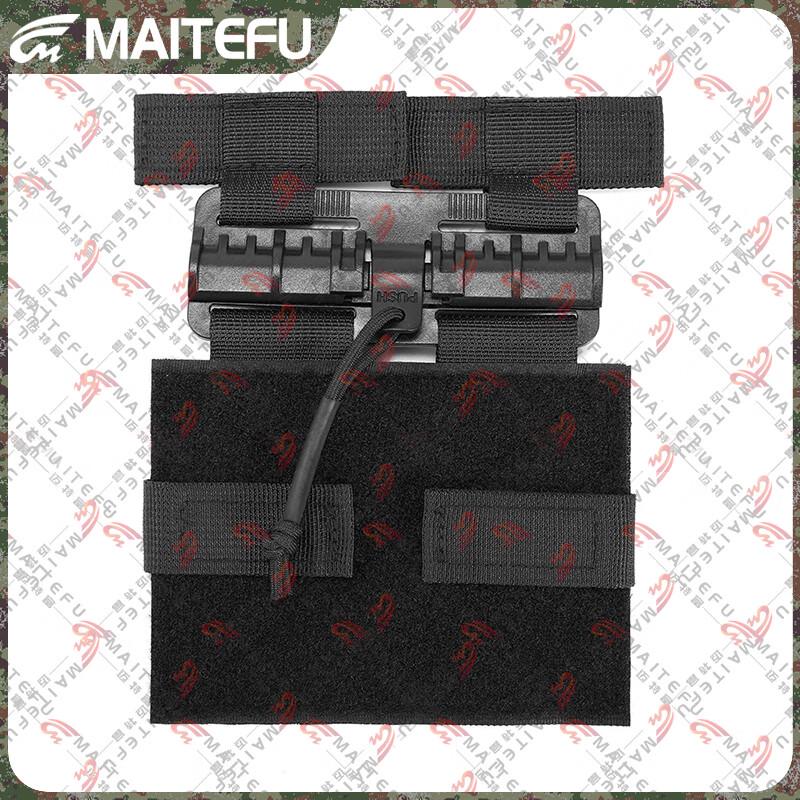 MAITEFU 600D Oxford Quick Release Buckles for Tactical Vests