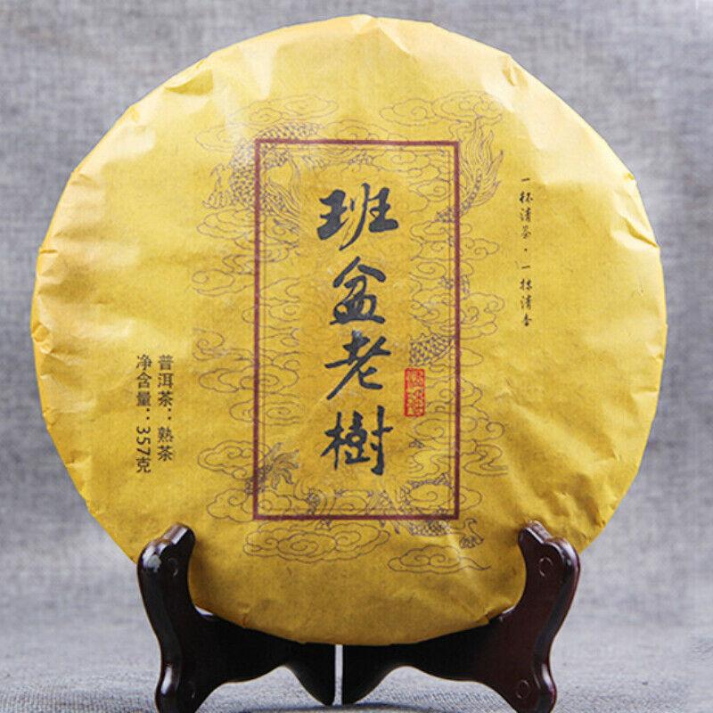 357g 2006 Pu'er Pişmiş Çay Kek Menghai Kahverengi Dağ Yaşlı Ağaç Pu-erh Siyah Çay