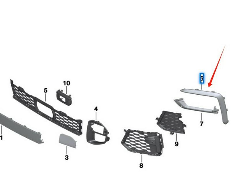 Set Ornamente Cadru Lampa de Ceață BMW X6 G06 (51118092247, 51118092248)