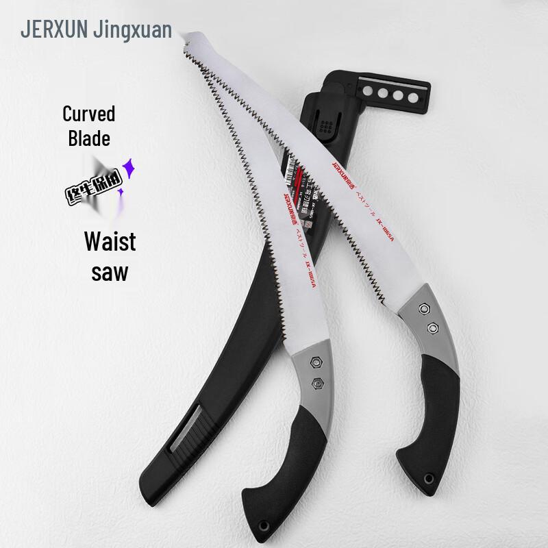 JERXUN Curved Blade Hand Saw for Woodworking and Pruning