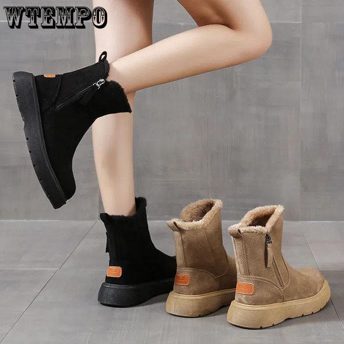 Große Schneestiefel für Damen, kurze Winterstiefel für Damen, dicke warme Baumwollstiefel