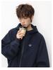 Men's Heavyweight Retro Color Block Embroidered Cardigan Hoodie Jacket