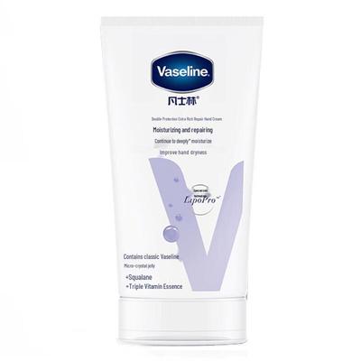 Vaseline Intensive Care Hand Cream
