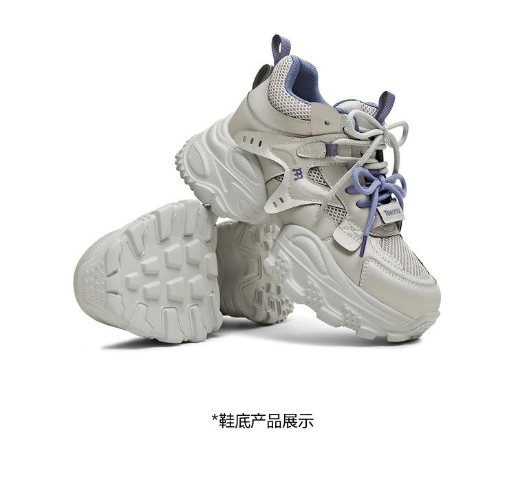 Tianmei Yi 2025 Winter New Style Women's Casual Shoes BM231DM5