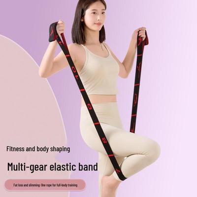 Children's 8-Loop Elastic Resistance Band for Yoga & Dance Posture Correction