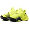 Nike Buty sportowe Air Zoom SuperRep Lemon Venom casual CD3460-701