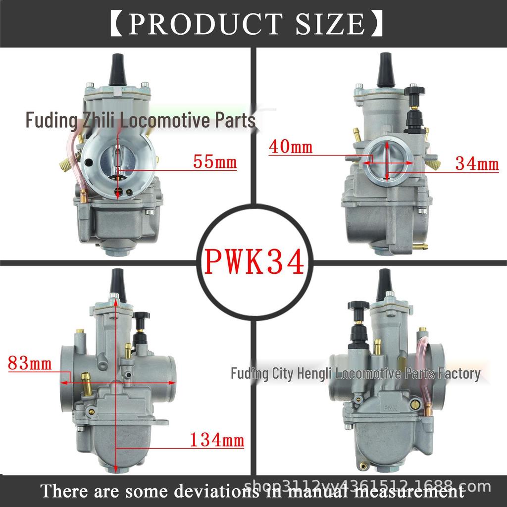 PWK Carburetor for Off-road Motorcycles & ATV Racing (21-34mm)