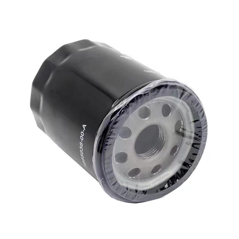 Tesla Model 3/Y Oil Filter Accessory 1095038