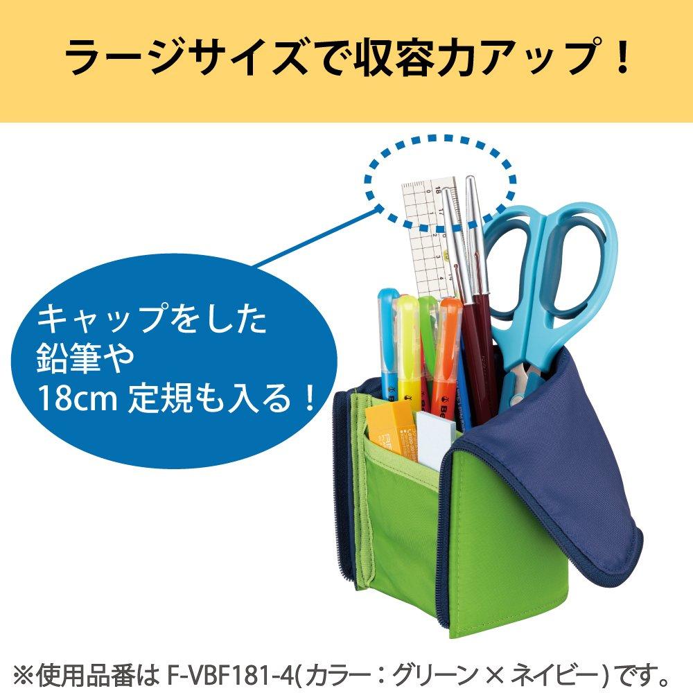 Kokuyo Neo Critz Slim Pencil Large Case, Size, F-VBF181-4