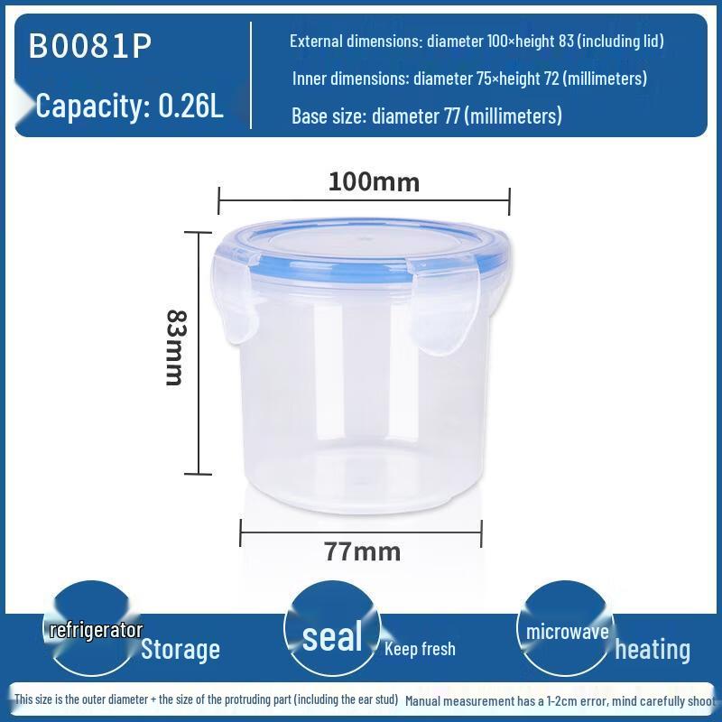HANDUNYOU Microwaveable Food Storage Container