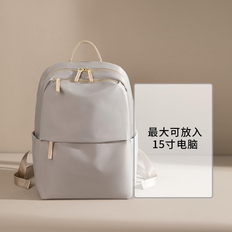 

Simple Backpack, Large Capacity Backpack, Women s Travel Bag, New Computer Bag, Lightweight Oxford Cloth Junior High School Backpack