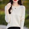 Autumn and Winter Women's Pullover Andy Fleece Round Neck Bottoming Slim Knitwear