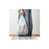 Nihon Giken Kogyo Plastic Shopping Bags, Semi-Transparent White, Large Size, 100 Bags, for Garbage, Groceries, Daily Necessities, Stock, Commercial