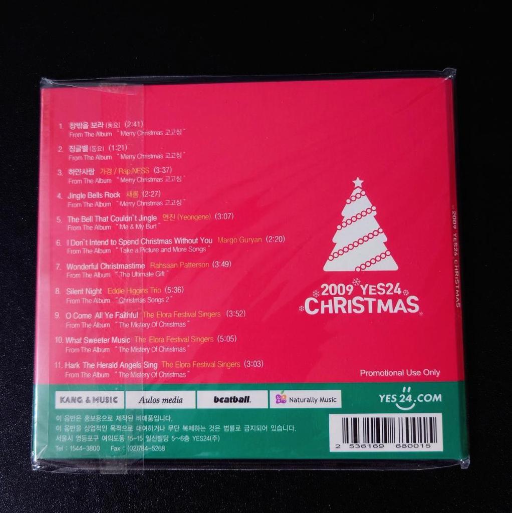 [USED] Korea CD2009 YES24 CHRISTMAS Christmas