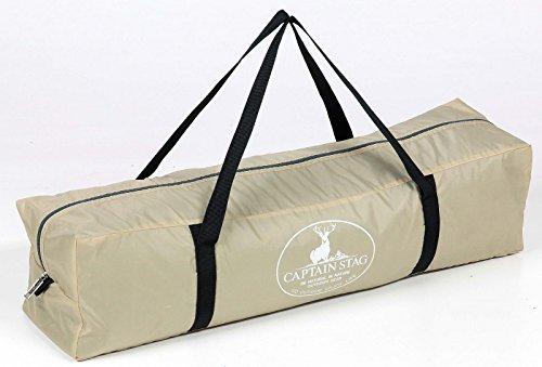 Captain Stag Camping Equipment Aluminum One-Pole Tent 300UVUA-16