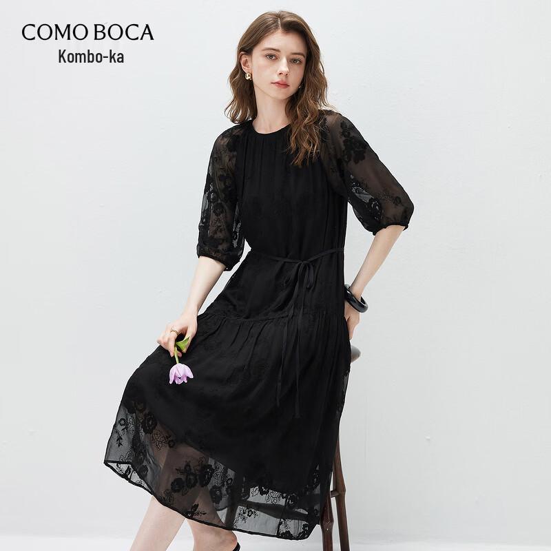 Comon Boca Women s Embroidered Silk Tie-Waist Dress XL