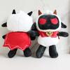 30cm Mothman Plush Ant Moth Man Doll Collection Bat Demon Halloween Plush Toy Gift Room Decoration Doll Gift