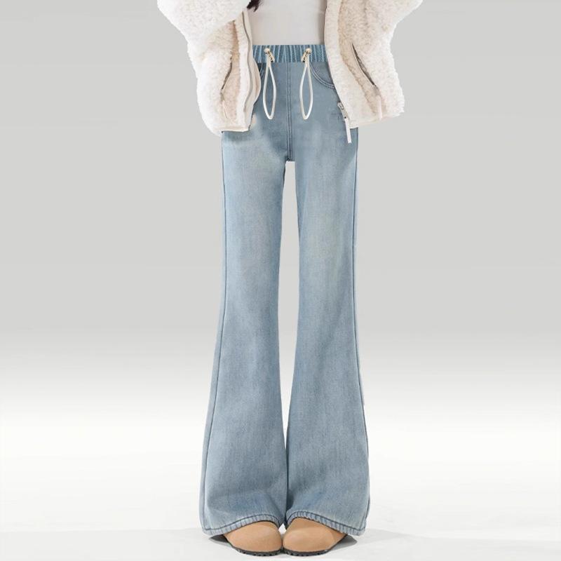 

Maternity Bell Bottom Jeans with Pockets: Elastic Drawstring and Spring Outerwear Design, Lacking Belly Support. 2XL