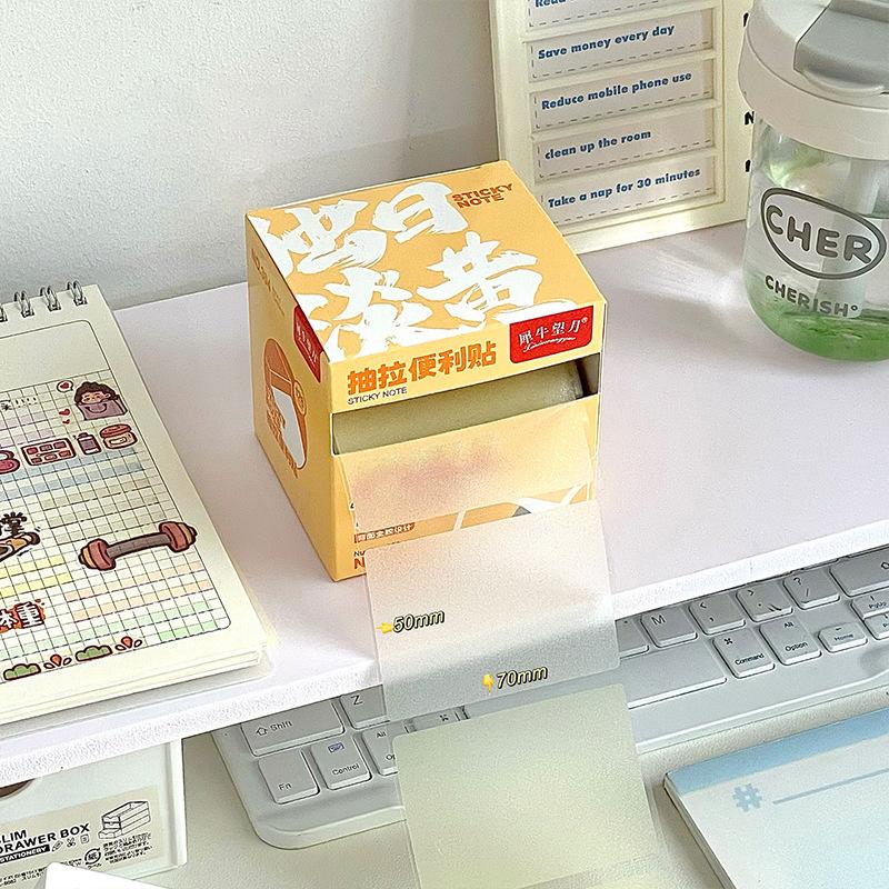 126 Sheets Color Matte Sticky Notes Pads Stationery Posted It Memo Notepad Notebook Pull-Out Message Sticker