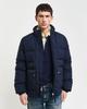 Демисезонная куртка GANT Jacket (7006443-410)
