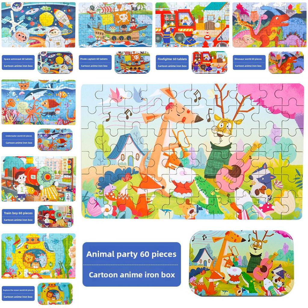 Holz-Kinderpuzzle mit 60 Teilen für Früherziehung und Konzentrationsförderung