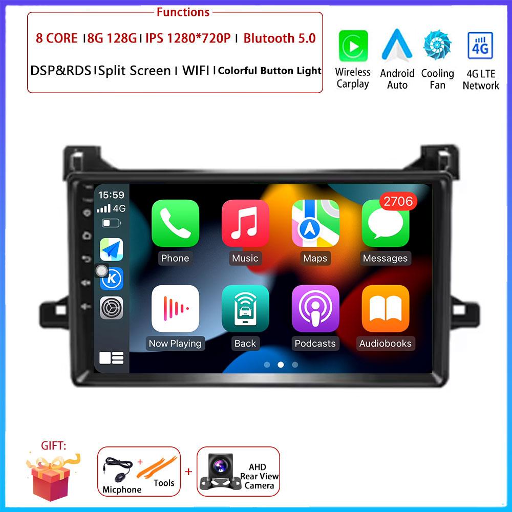 9“ Android OS For Toyota Prius XW50 2015 - 2020 Car Radio Stereo Multimedia Video GPS Navigation Player QLED Screen BT 5.0