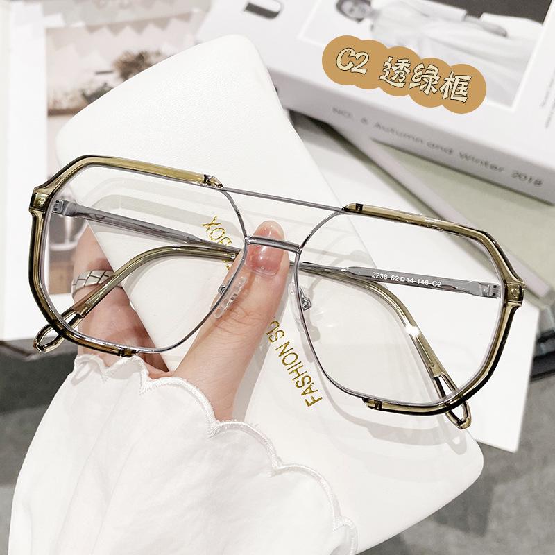 Unisex Myopia-Compatible Sunglasses with Large Retro Frame - Xiaohongshu Style #2238