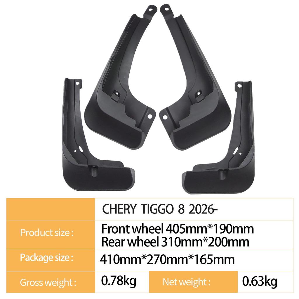 Compatible Mud Flaps for Chery Tiggo 8 (2026) - Auto Tire Accessory