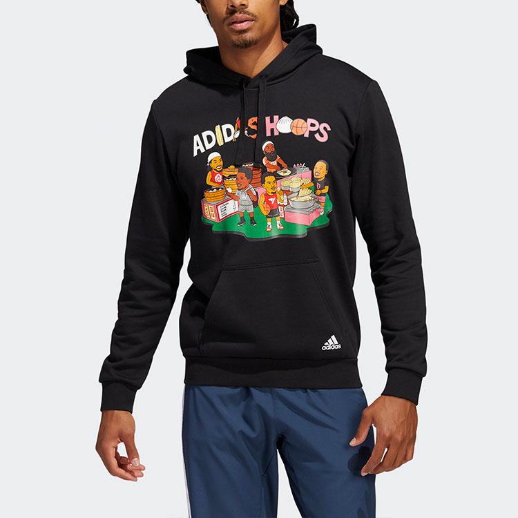 Adidas S1 Hdy Basketball Print Hoodie Sweatshirt Men Tops Black H43982