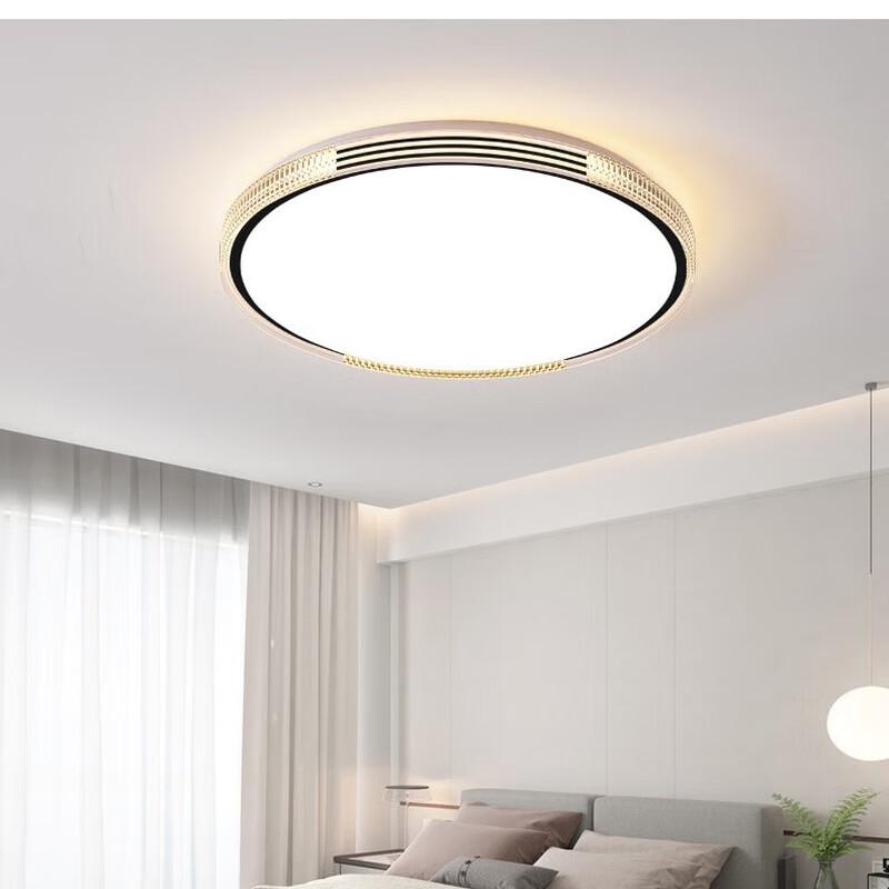 UOSU Black Square LED Ceiling Light with Dimming